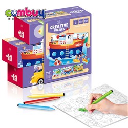 CB854660-3 CB886874 - 1.5-4 Age jigsaw paper drawing toy kids information puzzle